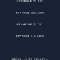 画像882