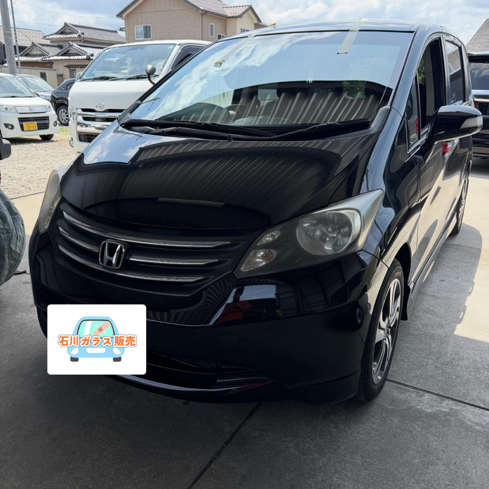 画像900